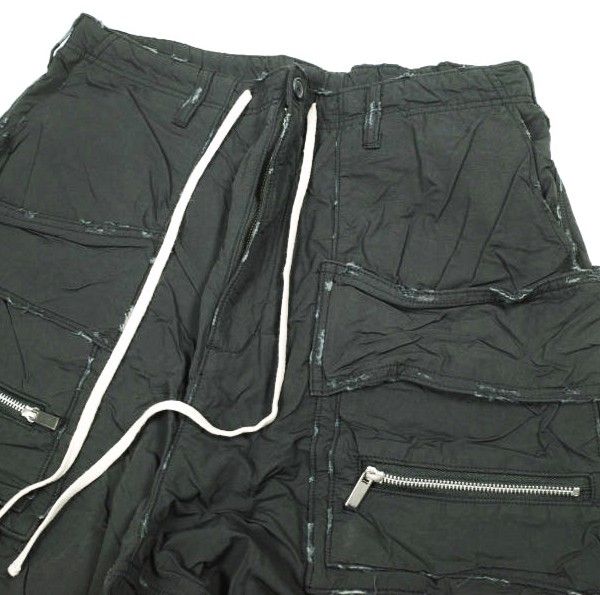 Danke Schon ダンケシェーン 24SS 水溶性ボンディングフラップポケット