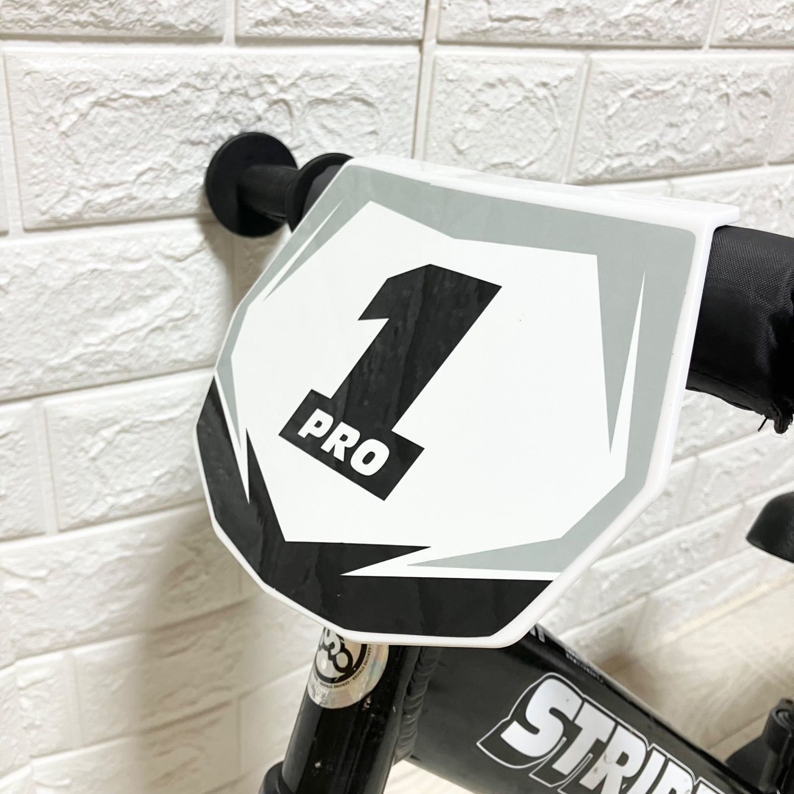 限定】ストライダー プロ 12 PRO ムラサキスポーツ限定 パールブラック 