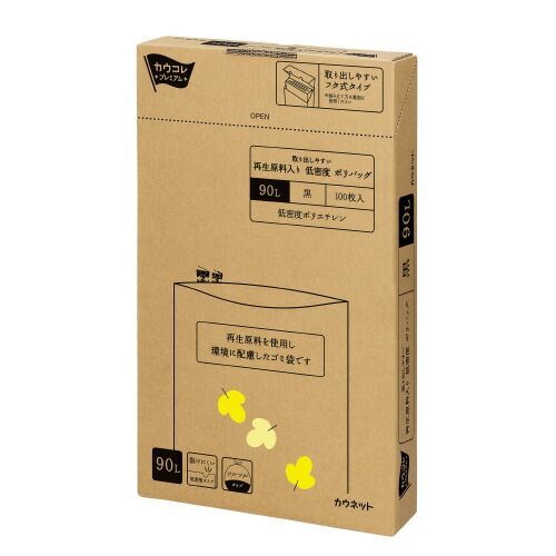 パ）取り出しやすい再生原料入り低密度　ポリバッグ　９０Ｌ　黒１００枚×３4264-1377【カウネット】