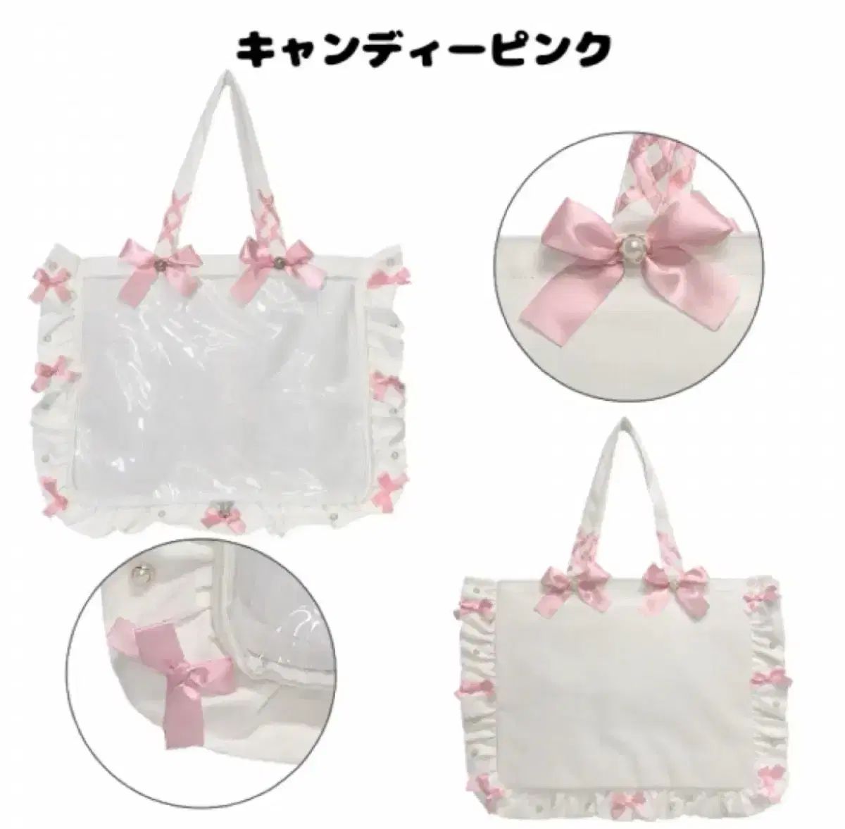 ザッカマート 痛バッグ A3 白 LIMITED CANDY PINK 版