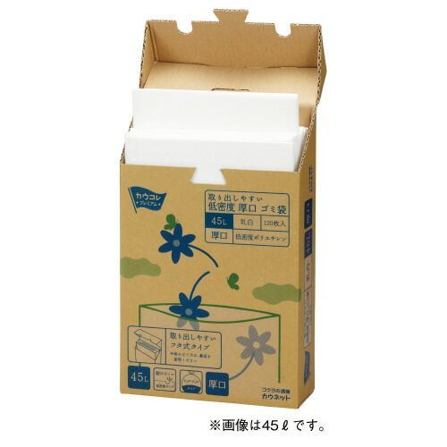 低密度厚口ゴミ袋　箱タイプ　９０Ｌ　乳白　１２０枚4269-0511【カウネット】