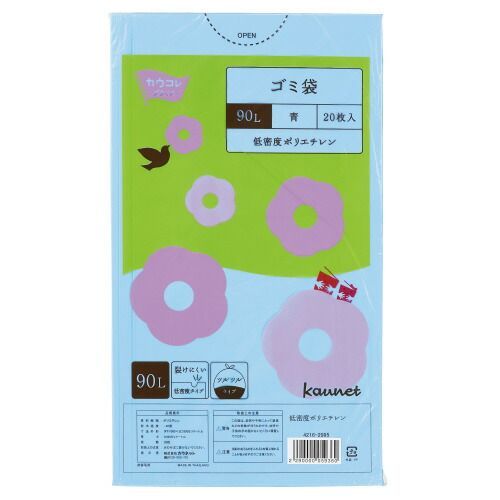 パ）低密度薄口ゴミ袋　少量パック　９０Ｌ　青　２０枚×５4216-4111【カウネット】