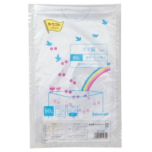 パ）低密度薄口ゴミ袋　詰替用　９０Ｌ　透明　１２０枚×３4216-3763【カウネット】