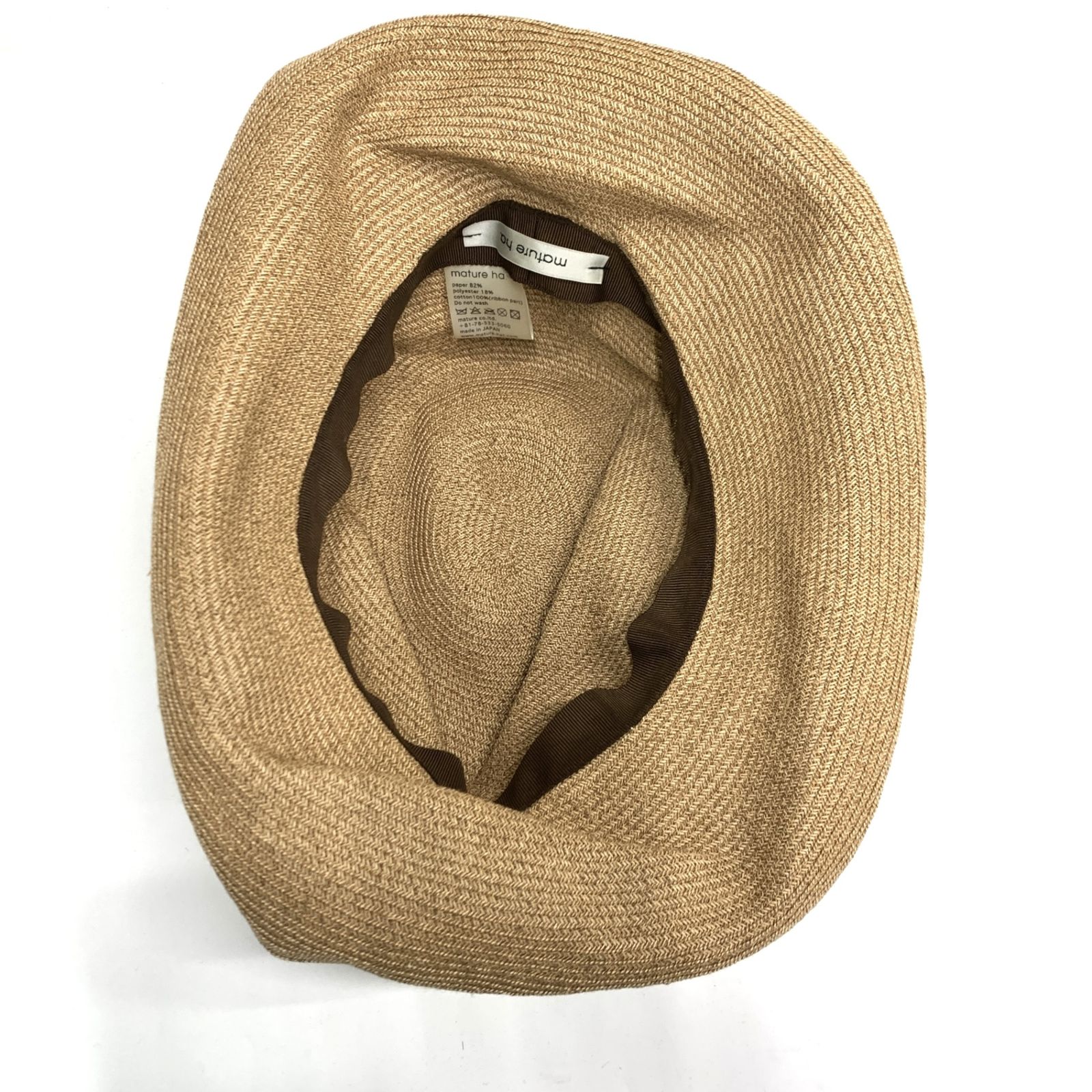 タグ・箱付 MATURE HA. マチュアーハ MBOX-101 BOXED HAT 11cm BRIM