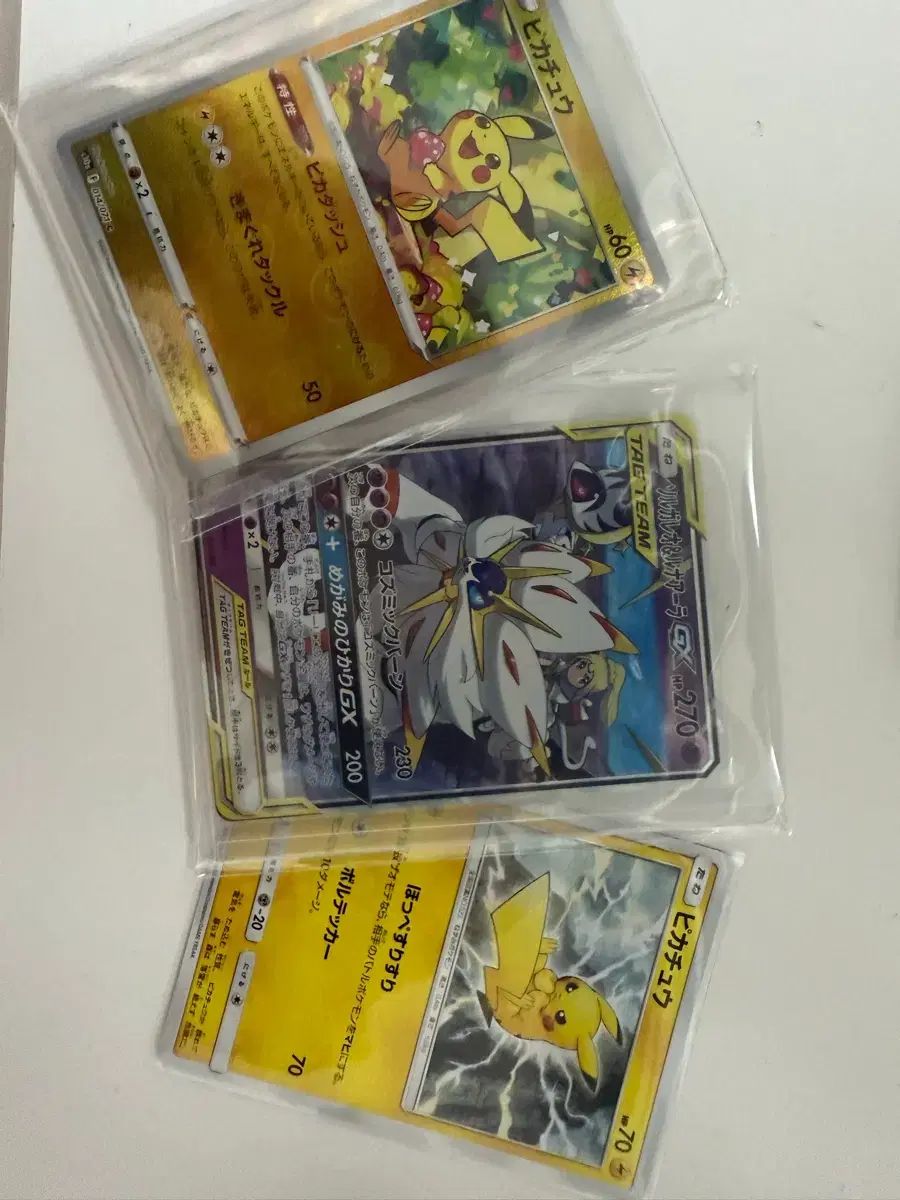 ポケモンカード