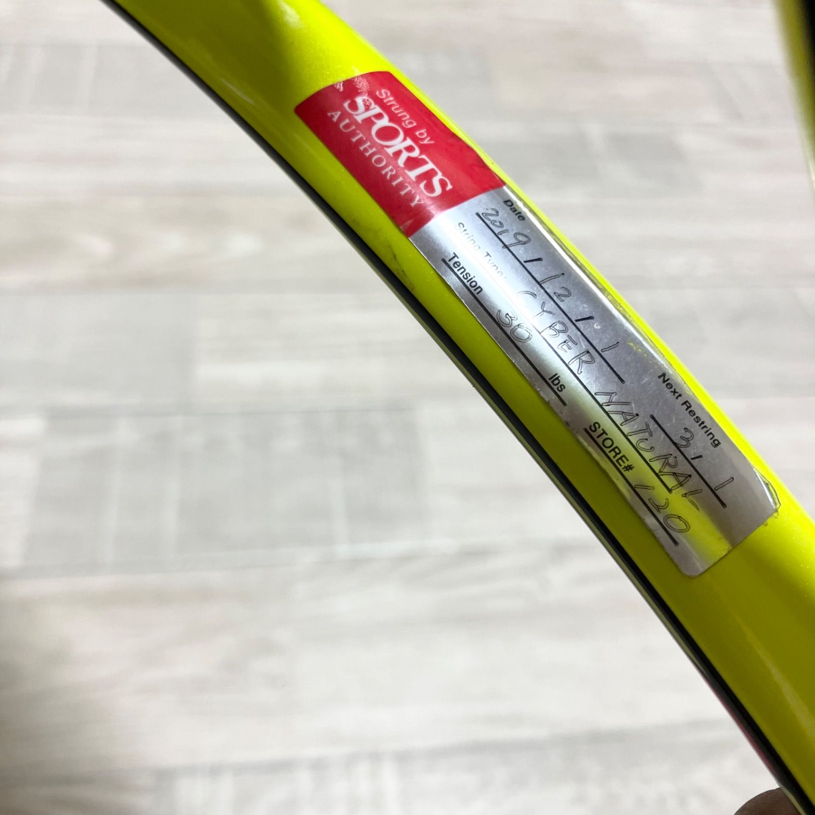 廃盤品 人気 ヨネックス ネクシーガ 70V ソフトテニスラケット 前衛