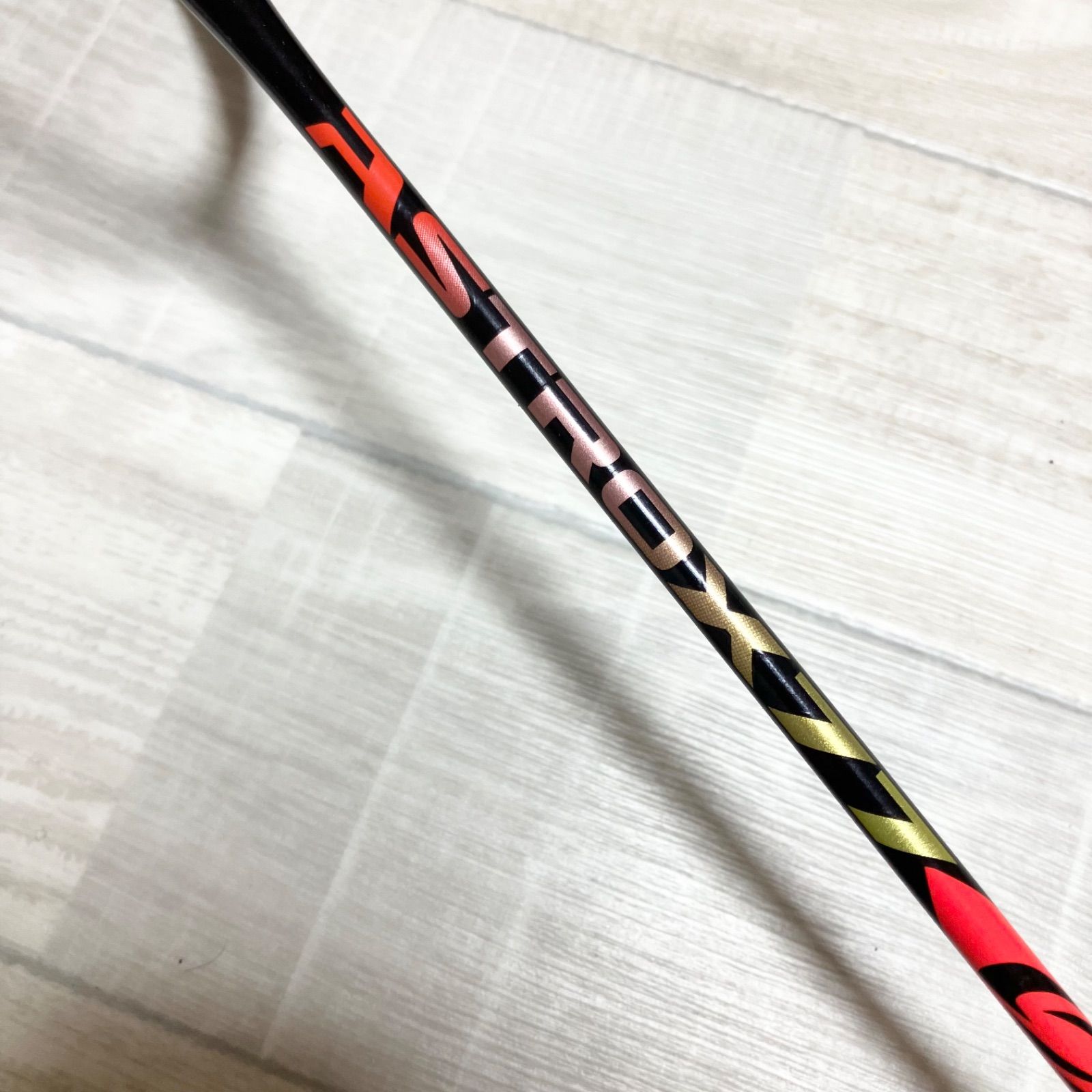 極美品 ヨネックス アストロクロス77 ASTRO X バドミントンラケット 4U