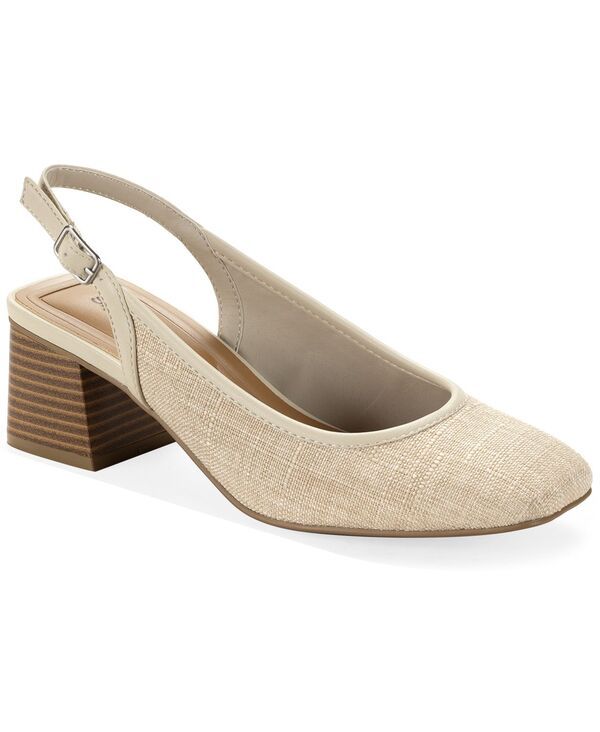 スタイルアンドコー レディース シューズ パンプス Style Co Womens Pippaa Slingback Pumps Beige ベージュ
