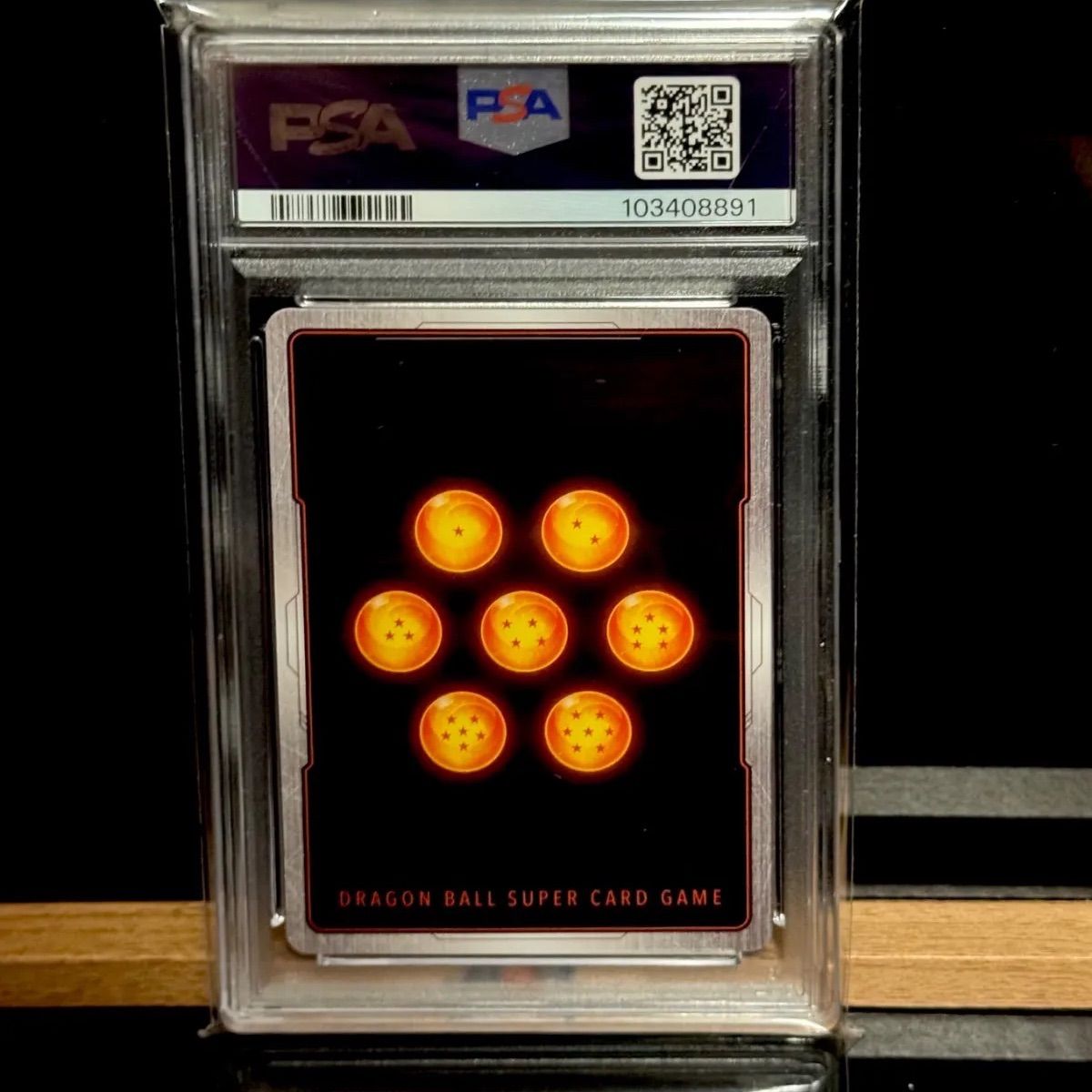 ブロリーBR アルティメットバトル PSA10 - メルカリ