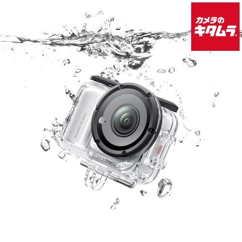 【新品】Insta360 CINSBBES GOUltra 潜水ケース 《納期約２ヶ月》