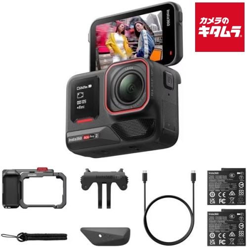 【新品】Insta360 Ace Pro2 ストリート撮影キット ミッドナイトブラック デュアルバッテリー：スレート・グレー（CINSBBGA-ACEPRO242） ビデオカメラ 《納期約２ヶ月》