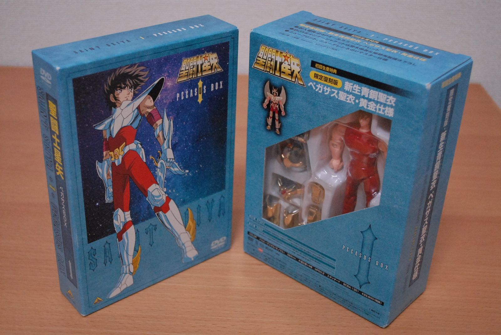 聖闘士星矢 DVD-BOX 1 ペガサスBOX 古谷徹,鈴置洋孝,堀川亮[DVD](中古)