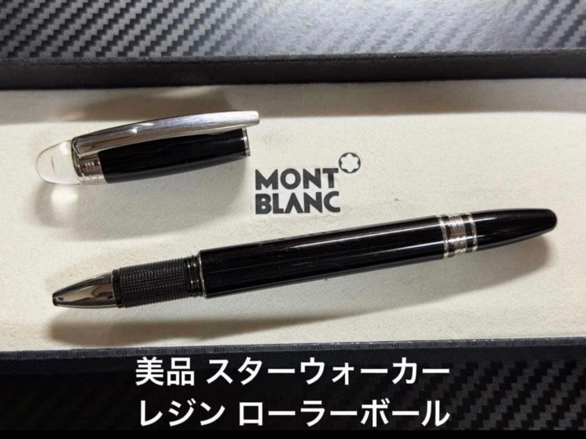 美品 Mont Blanc スターウォーカー ローラーボール レジン 美品 モンブラン ローラーボール スターウォーカー レジン - メルカリ