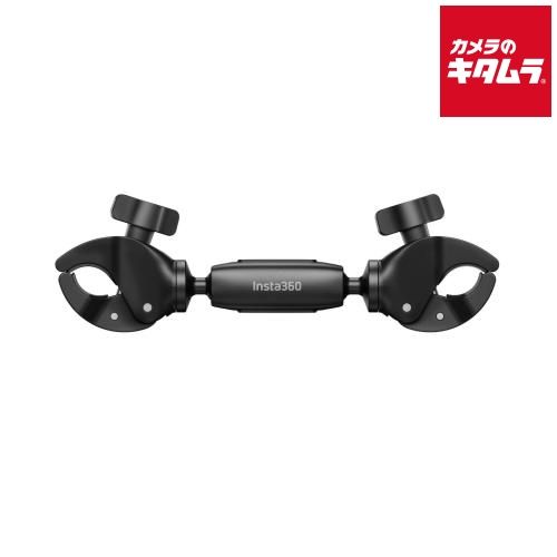 【新品】Insta360 CINSBAVF バイク用自撮り棒サポートクランプ 《納期約2ヶ月》