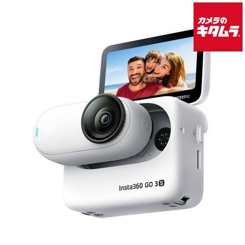 【新品】Insta360 GO 3S（128GB）ホワイト（CINSAATA-GO3S128W） ビデオカメラ 4K 小型 高画質 ウェアラブル 《納期約２ヶ月》