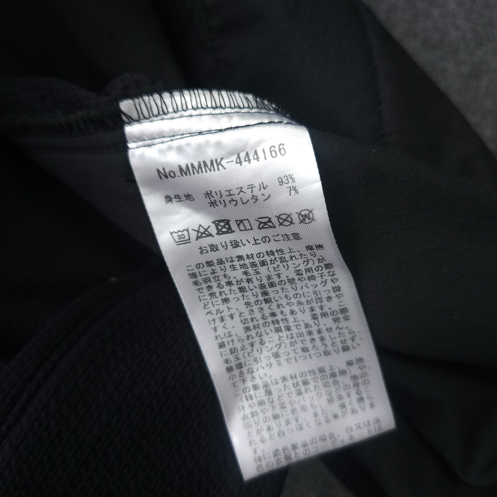 👌値下げ交渉受付中】美品 muta MARINE GOLF シアサッカー素材