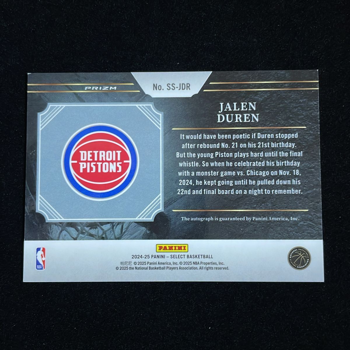 Jalen Duren ジェイレン・デューレン Panini Select 2024-25 Auto 直筆 
