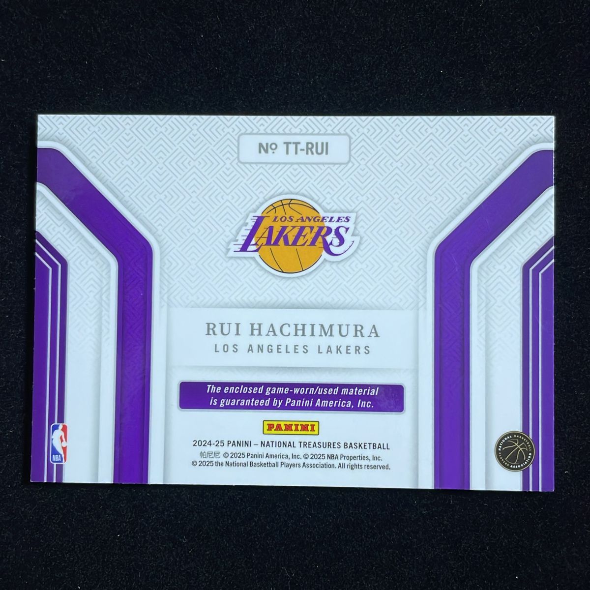 八村塁 Hachimura Rui Panini National Treasures 2024-25 /99 Jersey 