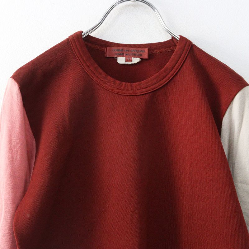 Archive AD2008 コムコム コムデギャルソン COMME des GARCONS ポリ縮