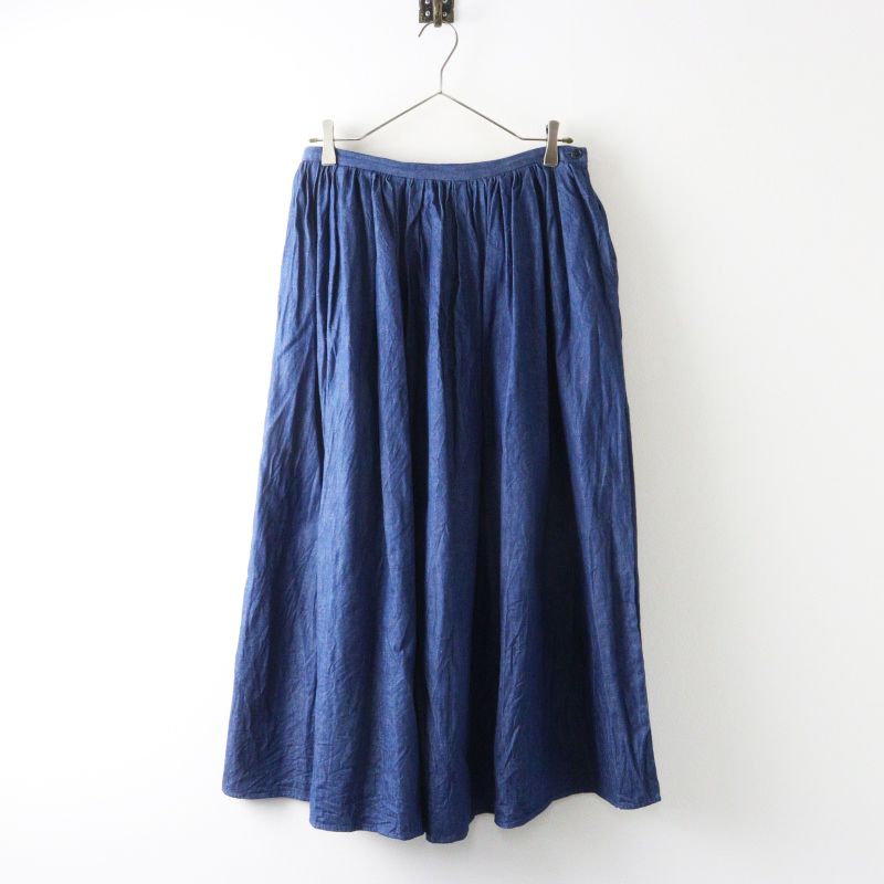 トゥジュー TOUJOURS RANDOM PLEATED MAXI SKIRT ランダムプリーツマキシスカート 1｜ブルー ギャザー【2400015005065】