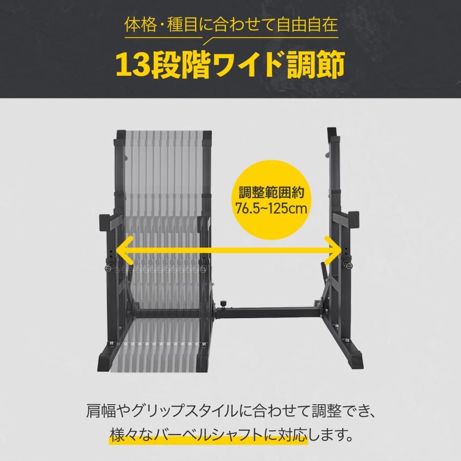 新品・未使用】 バーベルスタンド バーベル台 ベンチプレス台 ベンチ台