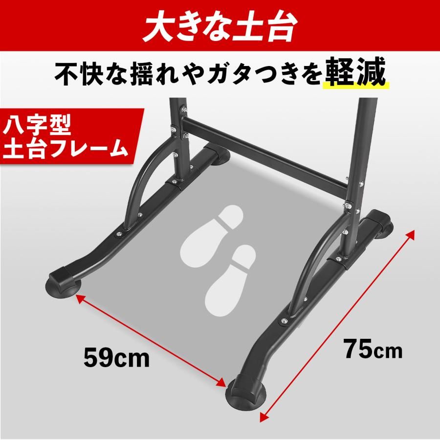 新品・未使用】 懸垂マシン ぶら下がり健康器 コンパクト 10段階 高さ