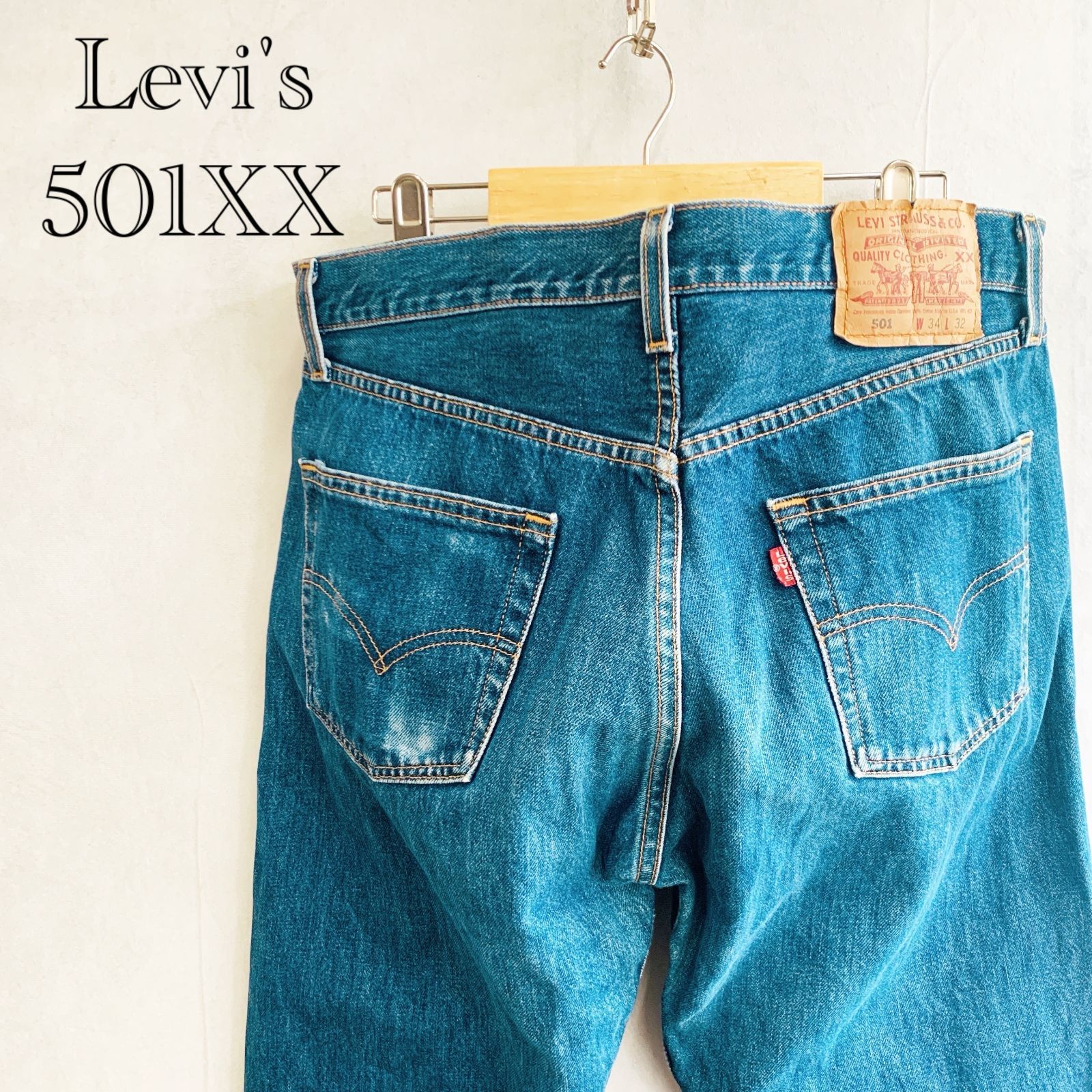 Levi's リーバイス 501XX デニムパンツ ボトム W34 L32 ブルー メンズ
