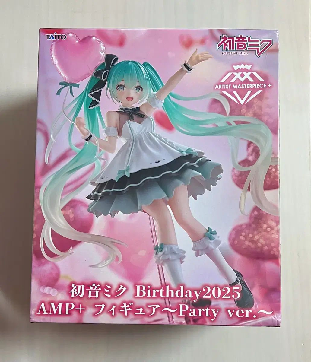 未開封 TAITO 初音ミク birthday 2025 フィギュア