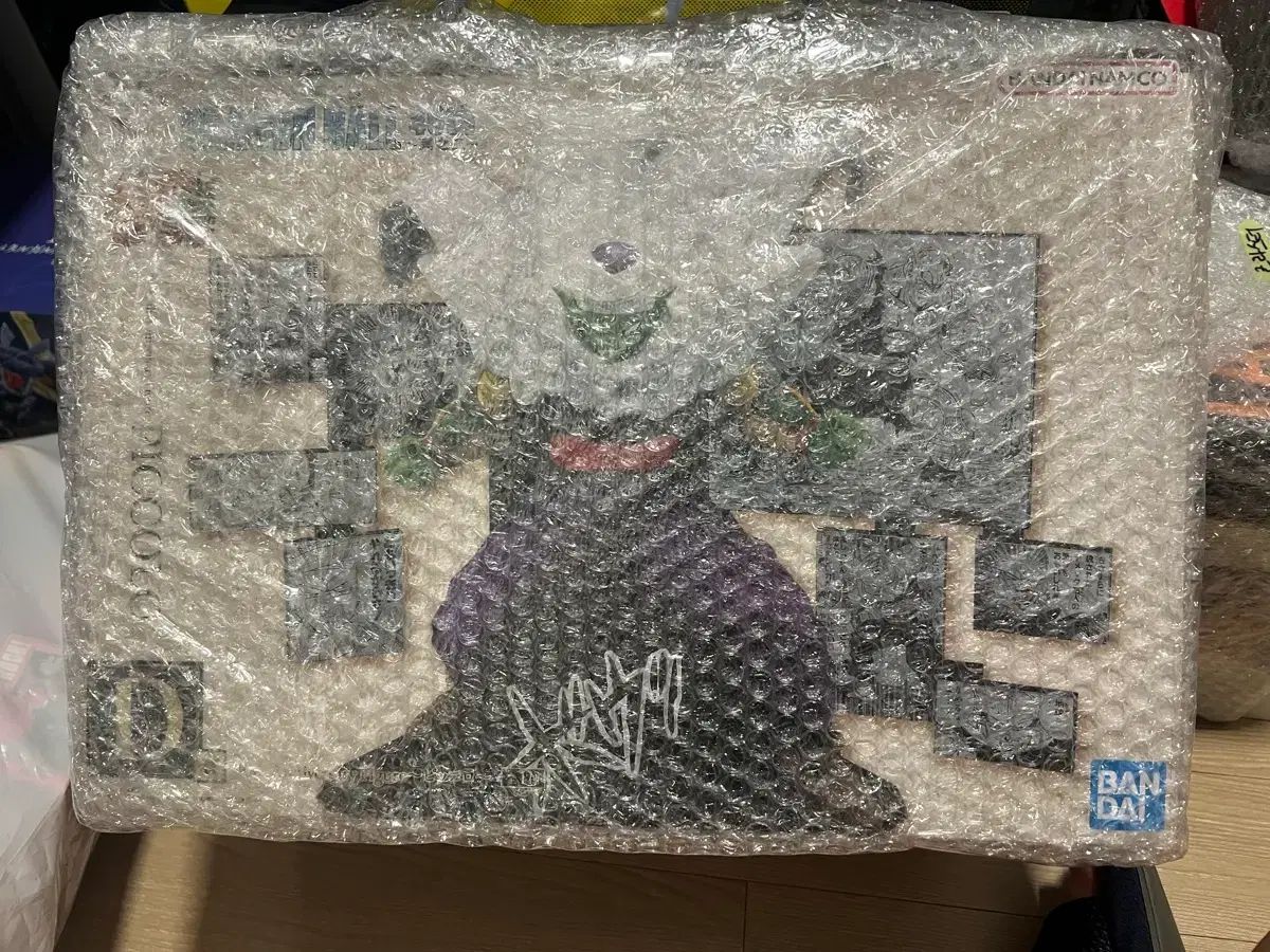 未開封ドラゴンボール ピッコロ大魔王 D賞