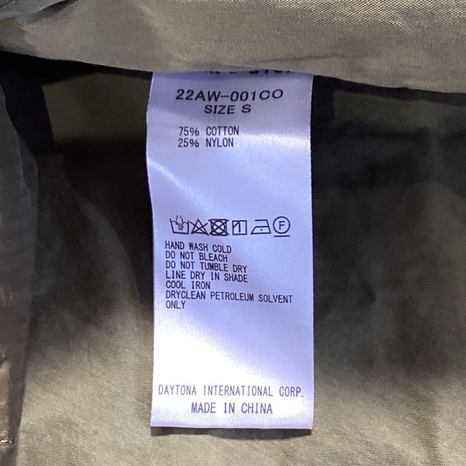 FREAK'S STORE フリークスストア M65 モッズコート ミリタリーコート