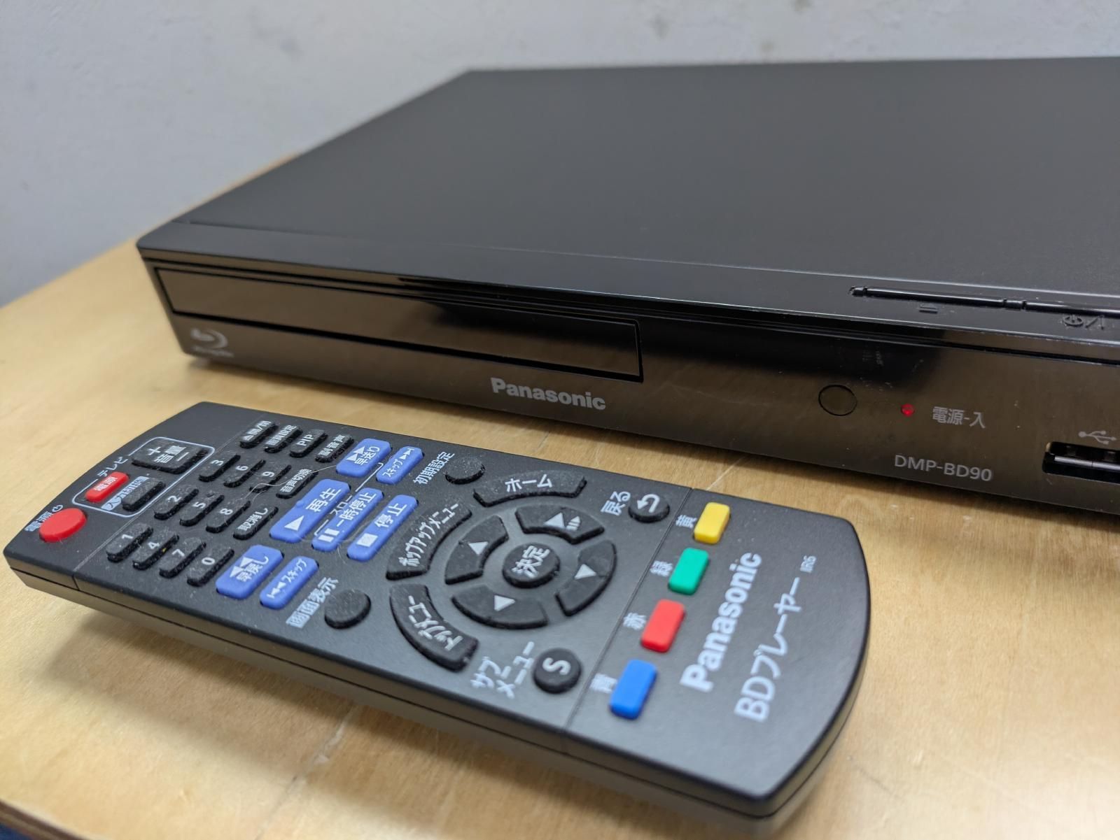 パナソニック ブルーレイプレーヤー DMP-BD90 動作品リモコン付2024年製