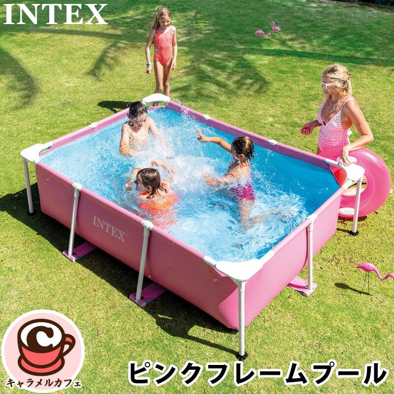 INTEX インテックス ピンク フレームプール 長方形 カバー無 28266 2.2x1.5mx60cm プール 大型 壁プール 9,163円