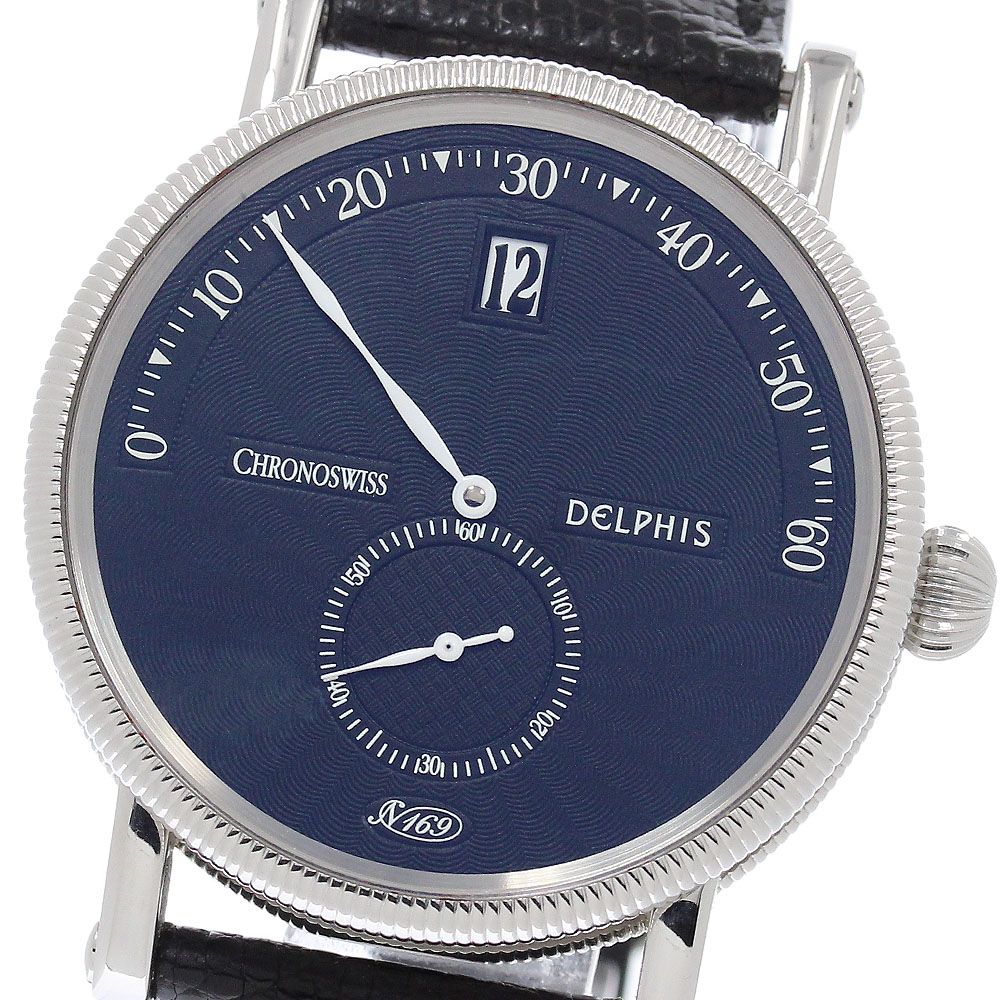 クロノスイス Chronoswiss CH1423 デルフィス ジャンピングアワー レトログラード 自動巻き メンズ 良品 箱付き_962916