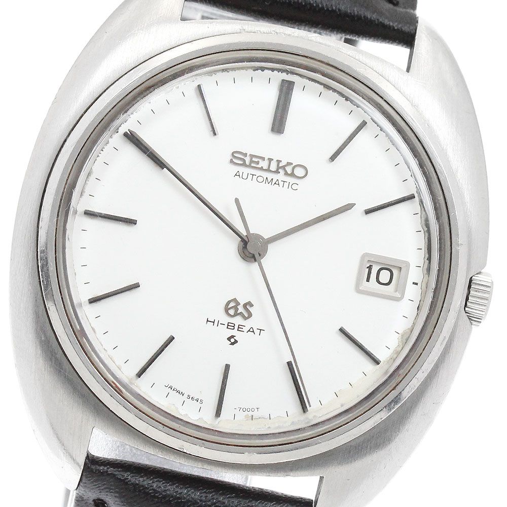 セイコー SEIKO 5645-7000 グランドセイコー ハイビート デイト Cal.5645 自動巻き メンズ _961763