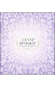 DVD／ナンノ・DVDボックス