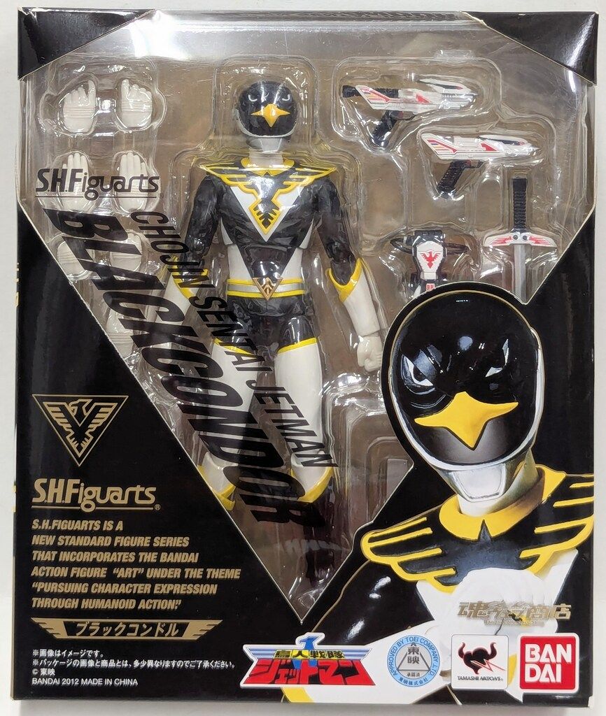 バンダイ S.H.Figuarts 鳥人戦隊ジェットマン ブラックコンドル - メルカリ