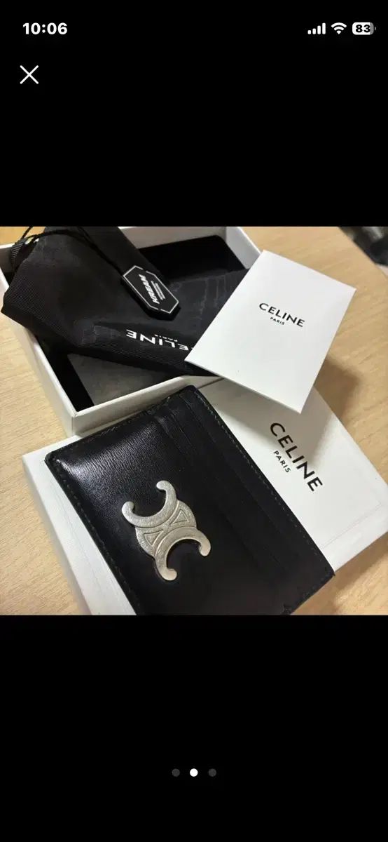 Dior ミスディオール クリスマスコフレ2024 香水 ハンドクリーム