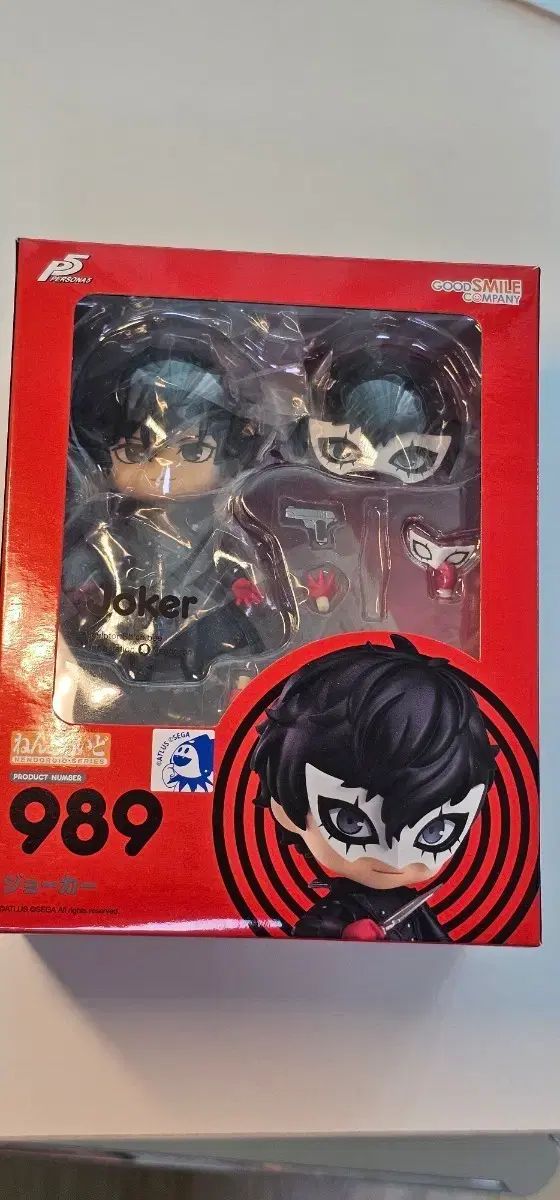 ねんどろいど ジョーカー 989