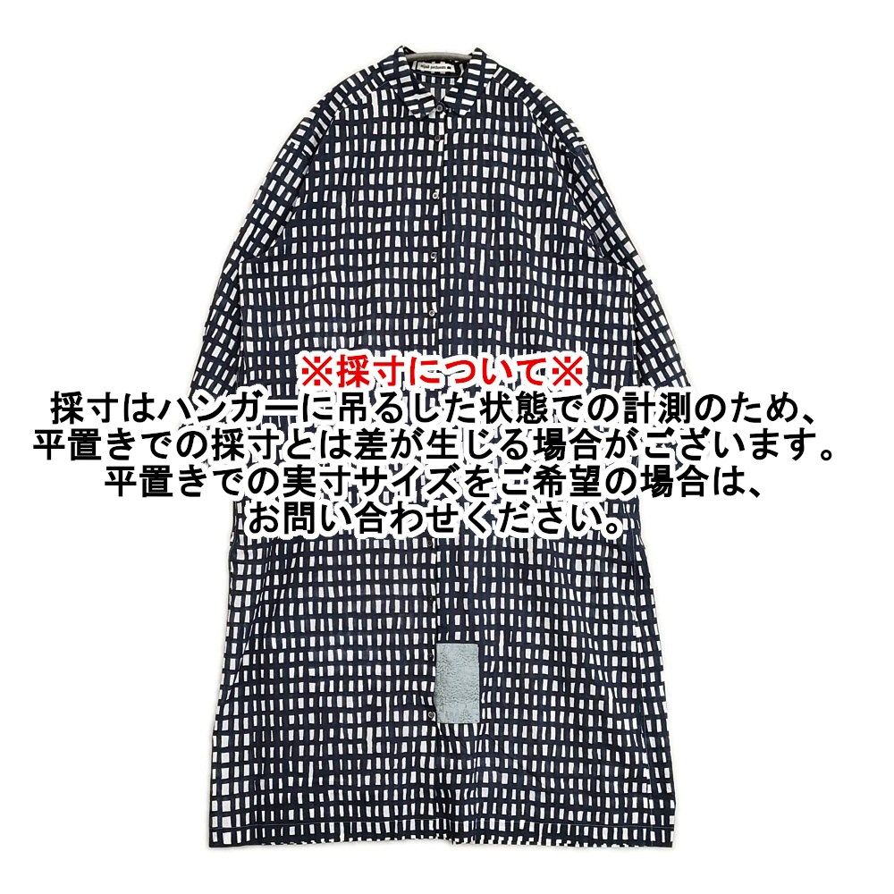mina perhonen ai3118 sora check 定価79200円 コットン 日本製 サイズ