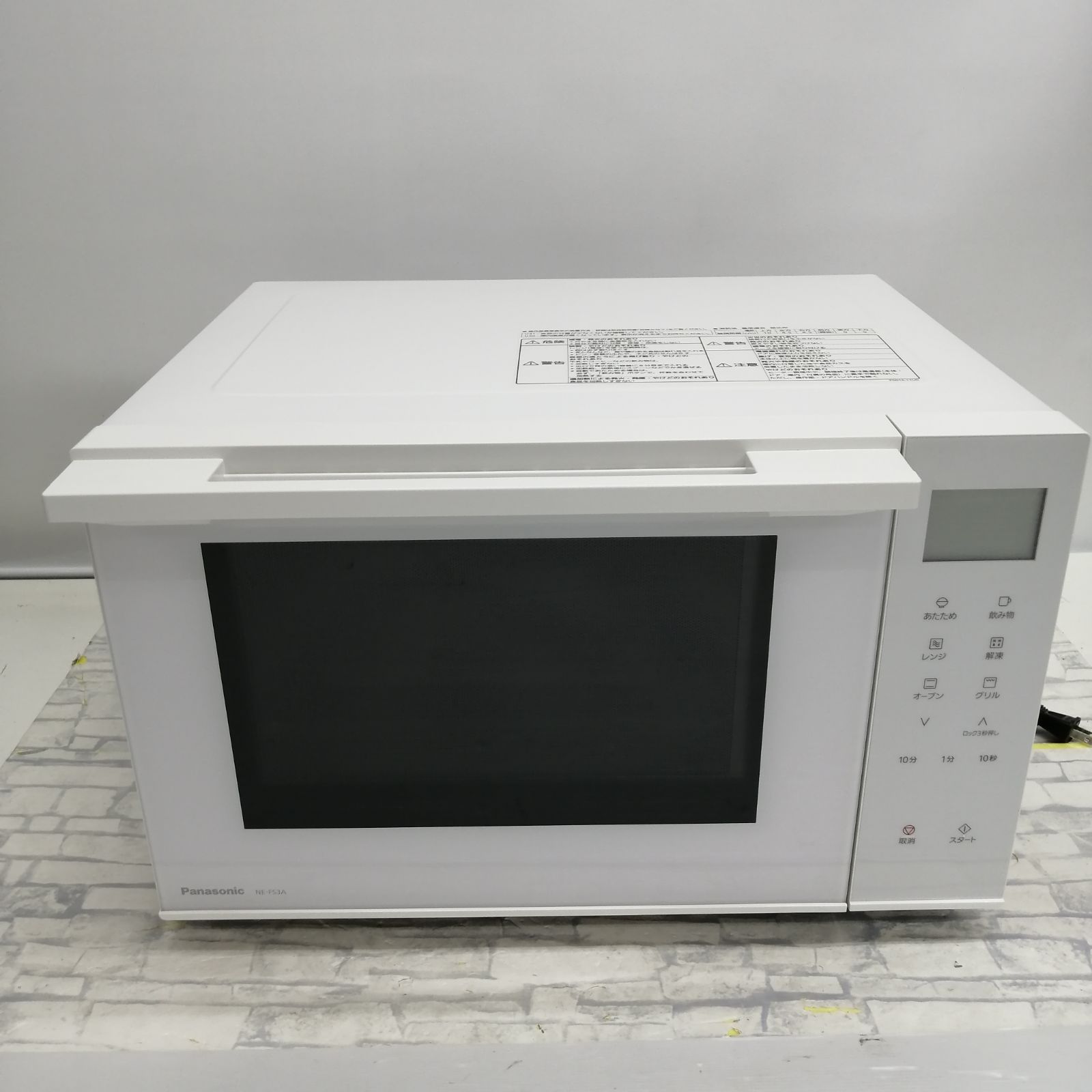 【動作品】Panasonic 電子レンジ NE-FS3A M2288-hk5ph