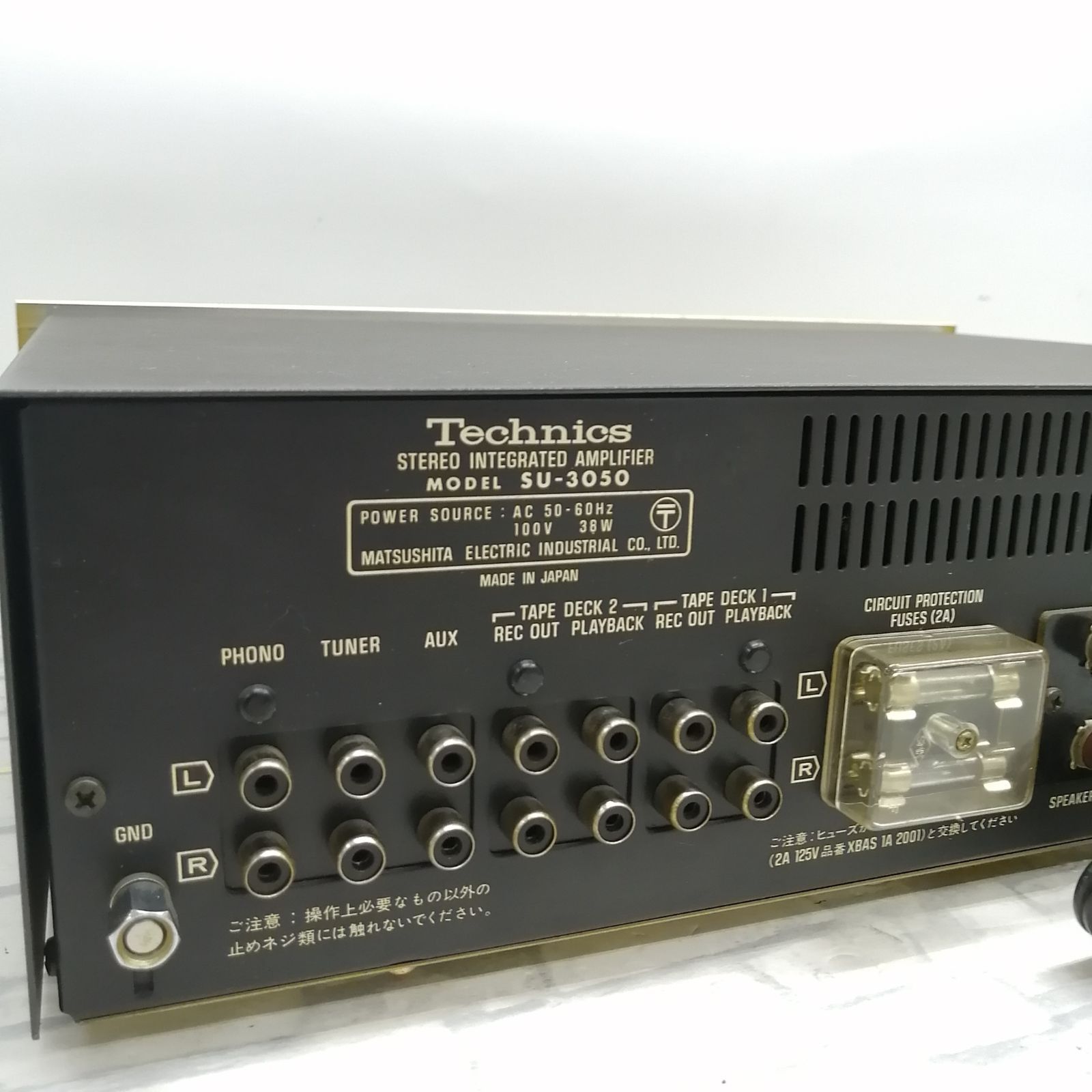 動作品】Technics プリメインアンプ SU-3050 M2276-hk6xh - メルカリ