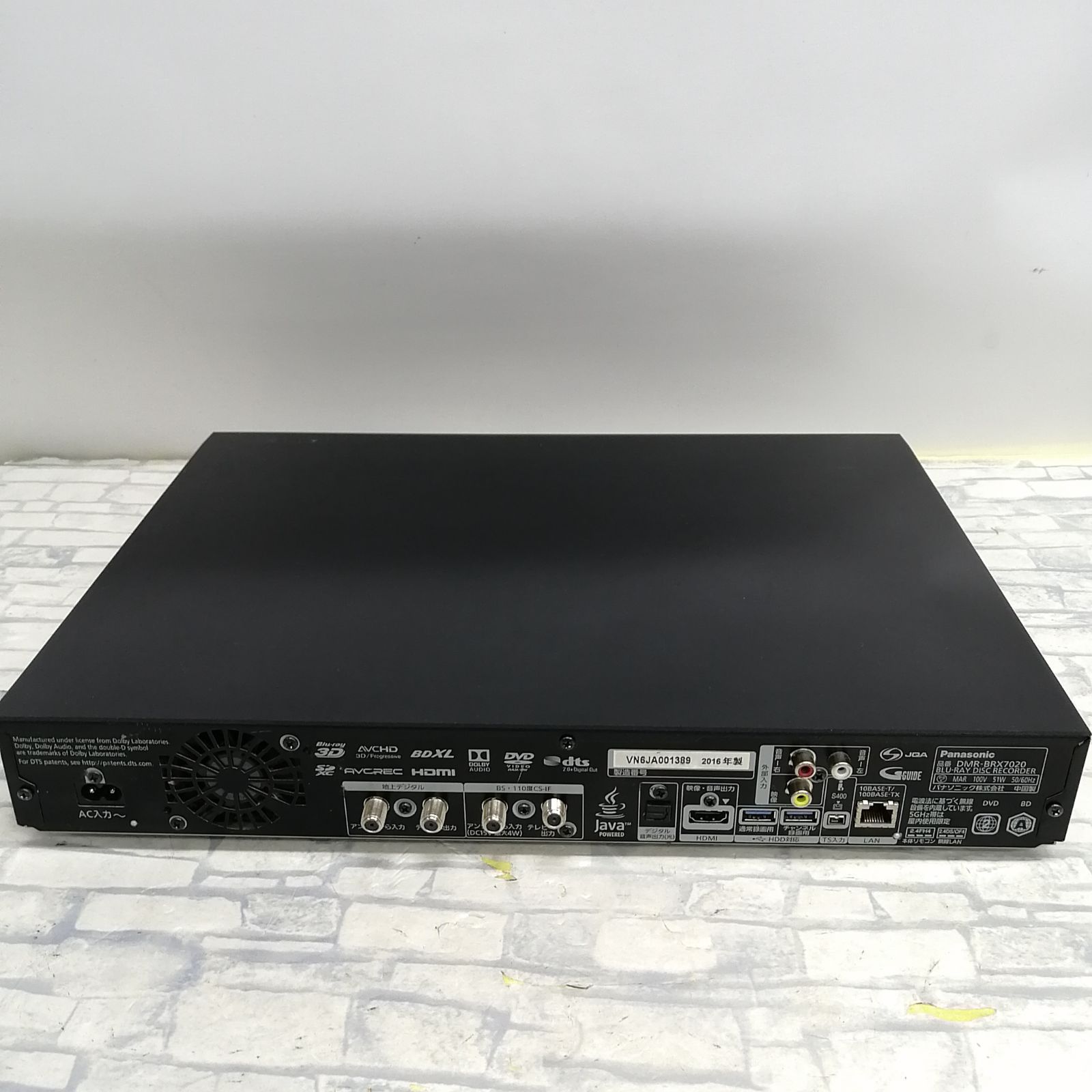 ジャンク】Panasonic ブルーレイレコーダー DMR-BRX7020 M2269-hhr2y 