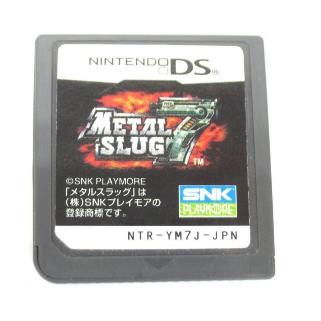 Nintendo ニンテンドー DS ソフト メタルスラッグ7 ※ソフトのみ □UR1276
