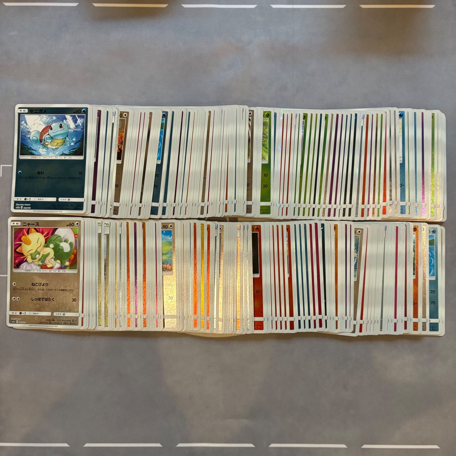 B780 ポケモンカード　サン&ムーン　SM ミラーのみ　まとめ売り　200枚