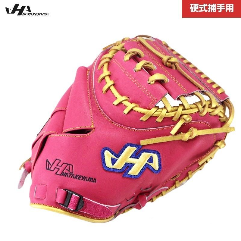 ハタケヤマ HATAKEYAMA 525 キャッチャーミット 硬式 硬式キャッチャーミット 捕手用 海外