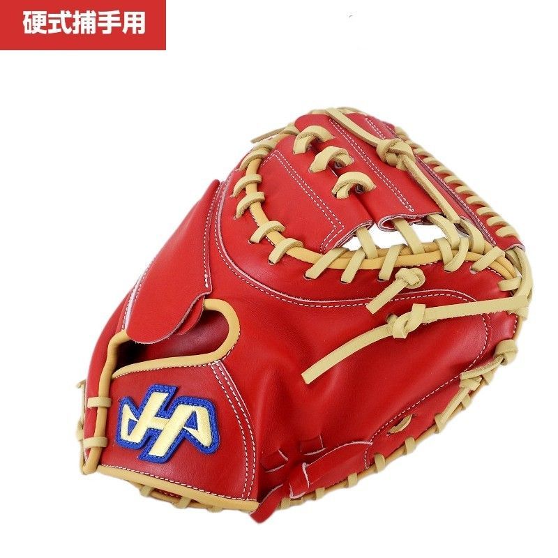 ハタケヤマ HATAKEYAMA 527 キャッチャーミット 硬式 硬式キャッチャーミット 捕手用 海外