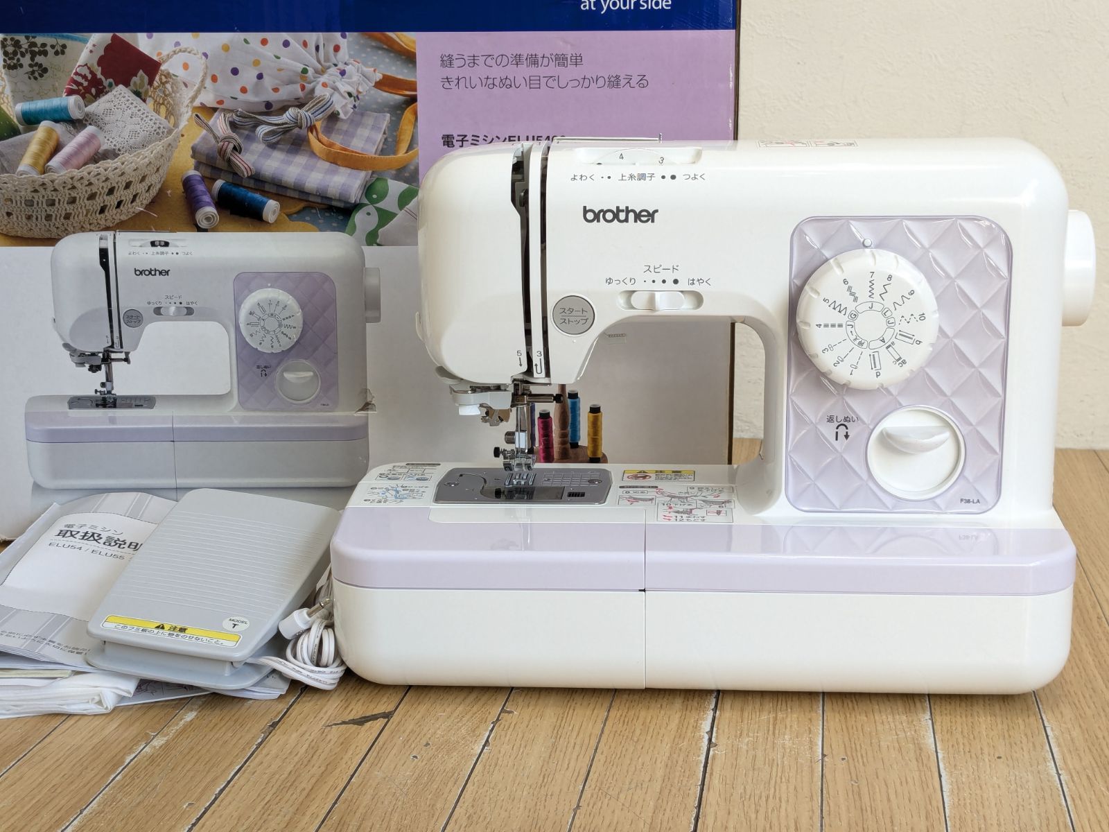 brother ブラザー 電子ミシン ELU5402 F38-LA フットコントローラー付