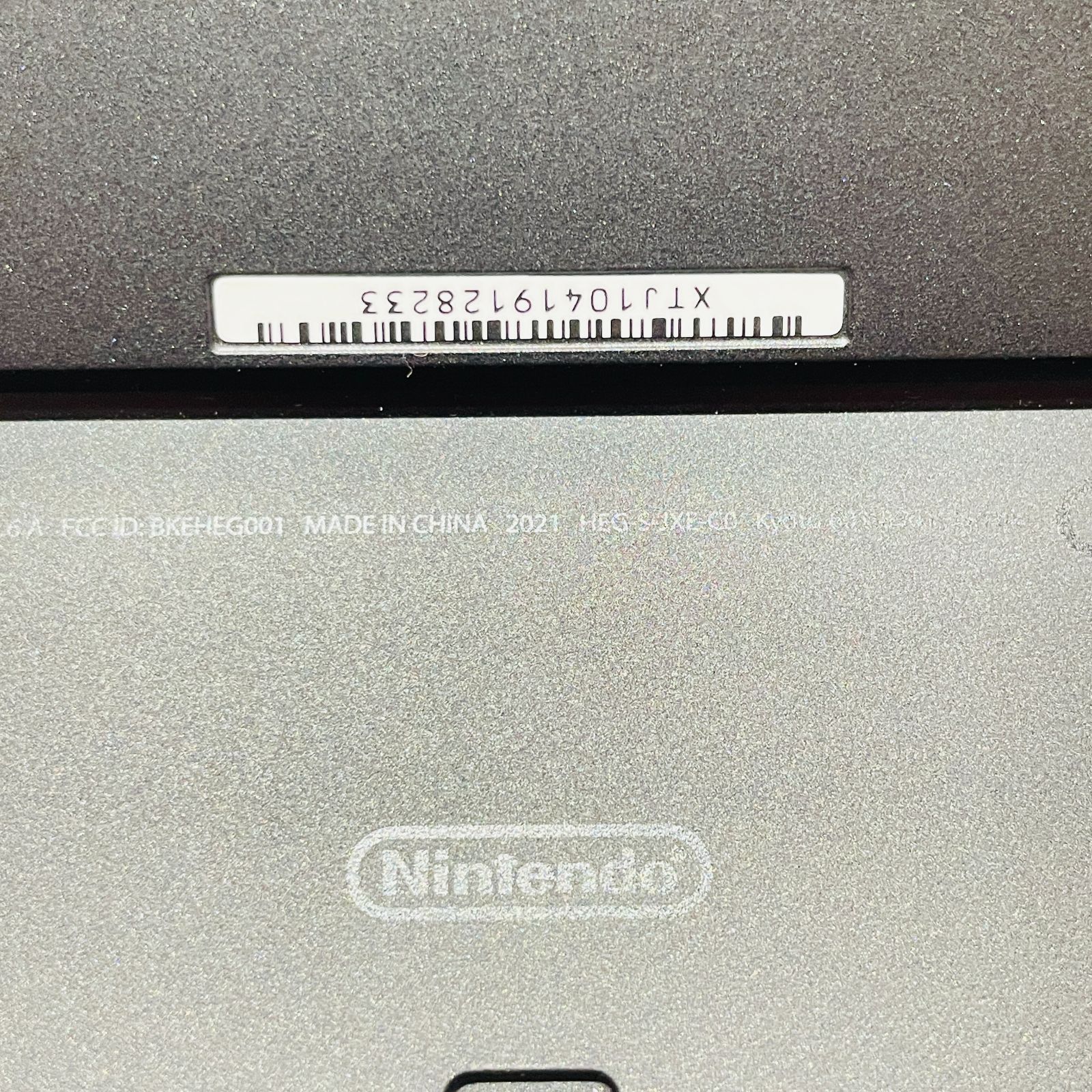 Switch 有機ELモデル ホワイト 2021年製 美品 動作確認済み 初期化済み 任天堂 ニンテンドースイッチ 本体 周辺機器一式