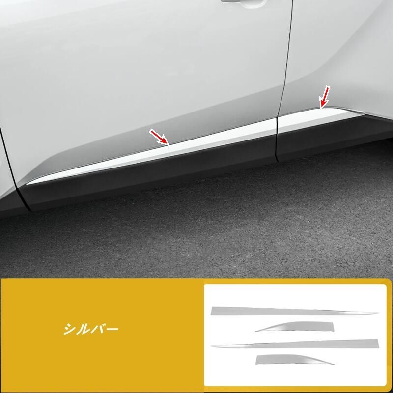 トヨタ・RAV4 60系用 サイド ドア トリム/サイド ドアモール ガーニッシュ 4個