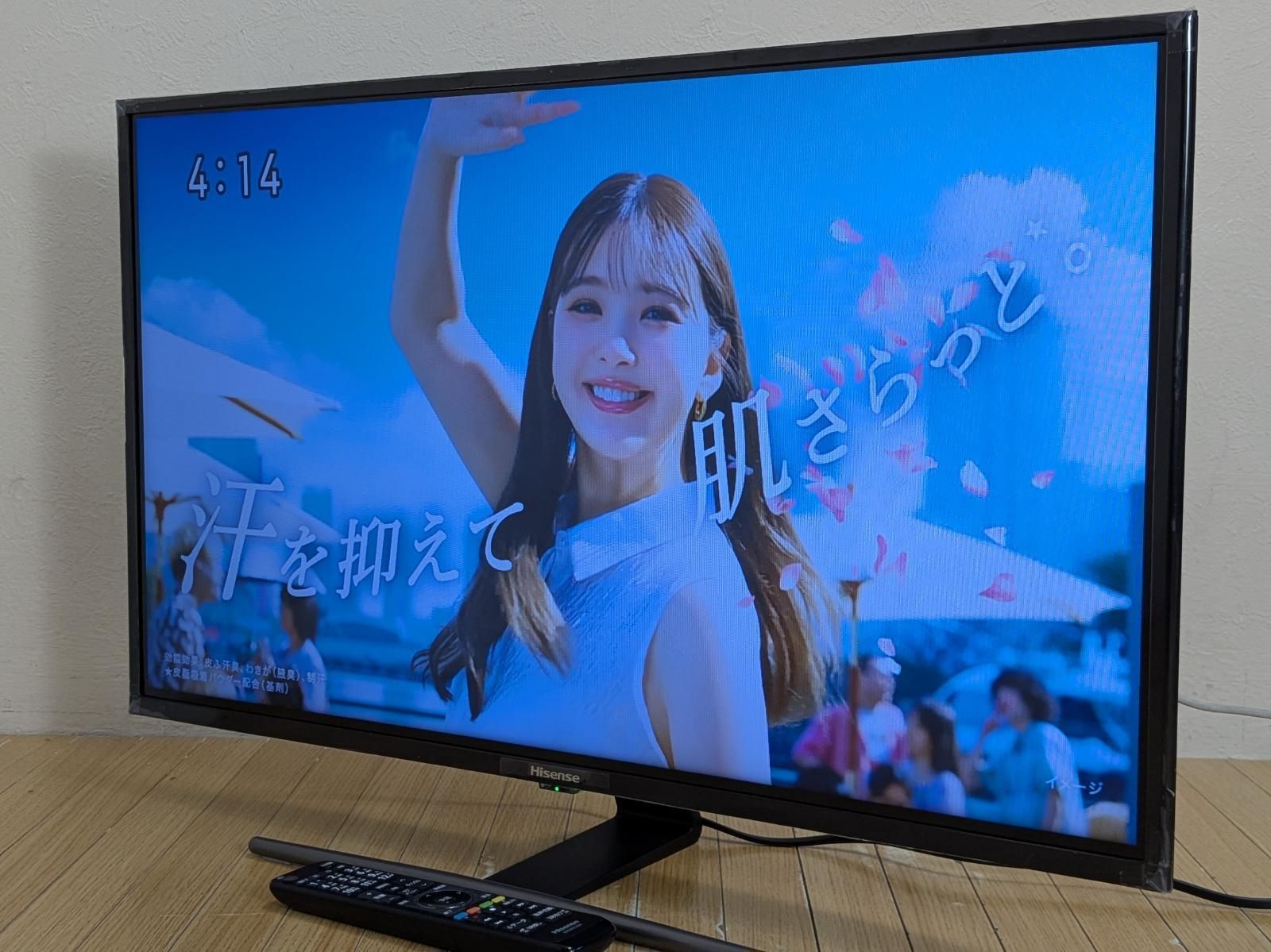 液晶テレビ 32インチ ハイセンス HJ32A5800 2020年製